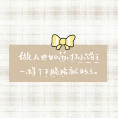 小米版秦时明月手游下载