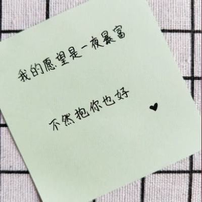仙游大地最新版